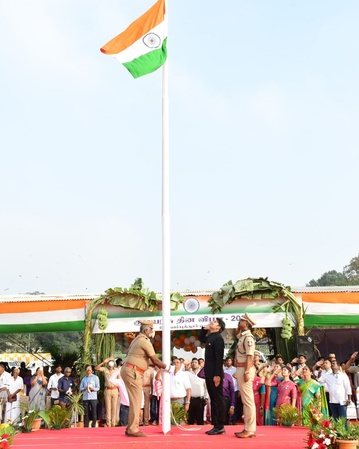 republic day