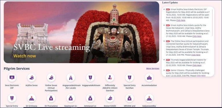 May month Darshan Tickets: Tirupati Ezhumalaiyan Temple can be registered online from 10 am today!