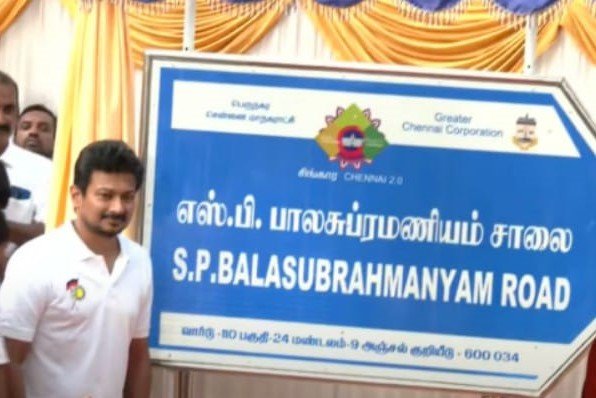 s p balasubramaniam