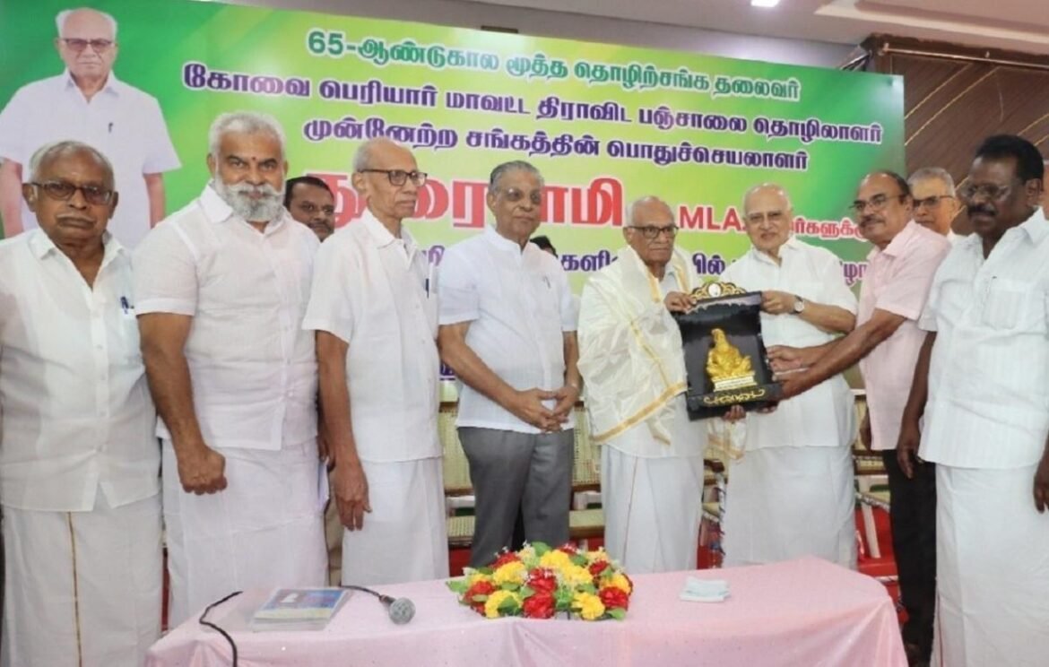 Today’s youth have little interest in the nation; Krishnaraj Vanavarayar’s speech
