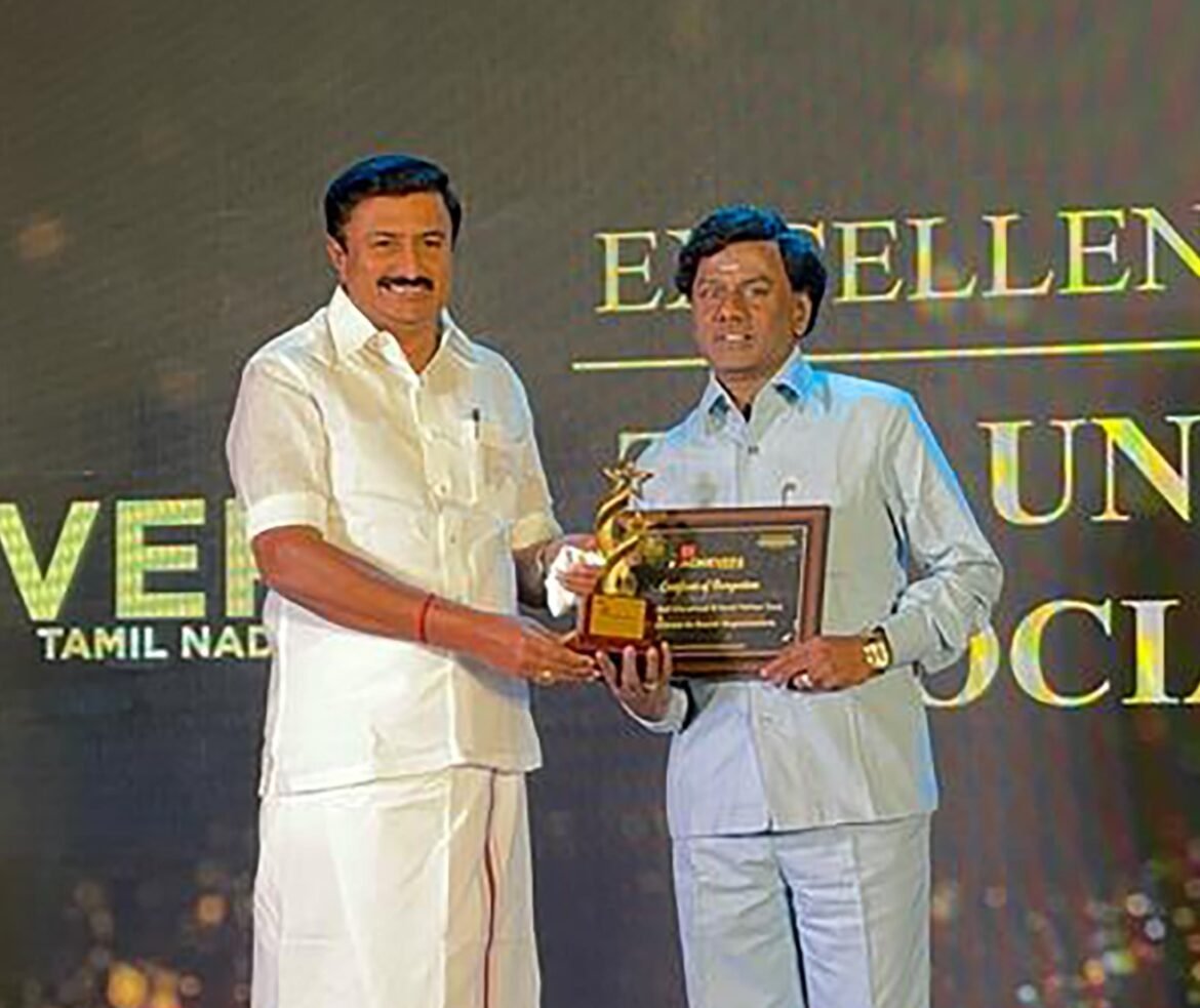 et awards
