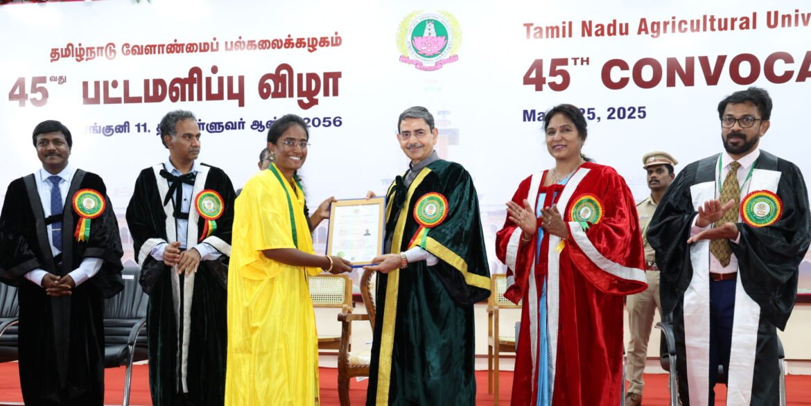 45th Convocation of Tamil Nadu Agricultural University
