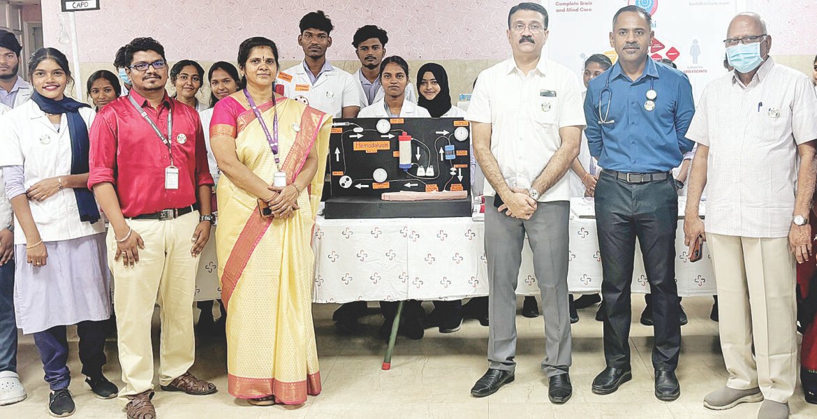 World Kidney Day at Sri Ramakrishna Hospital
