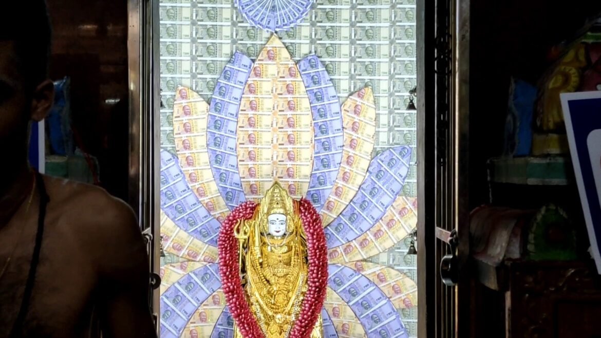 katoor mariyamman