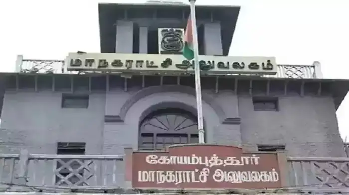 துடியலூர் பேருந்து நிலையத்தை ரூ.1 கோடி மதிப்பில் மேம்படுத்த கோவை மாநகராட்சி திட்டம்