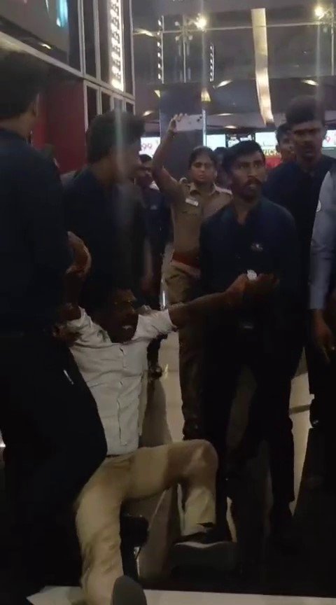 கோவையில் திரையரங்கை முற்றுகையிட்ட நாம் தமிழர் கட்சி