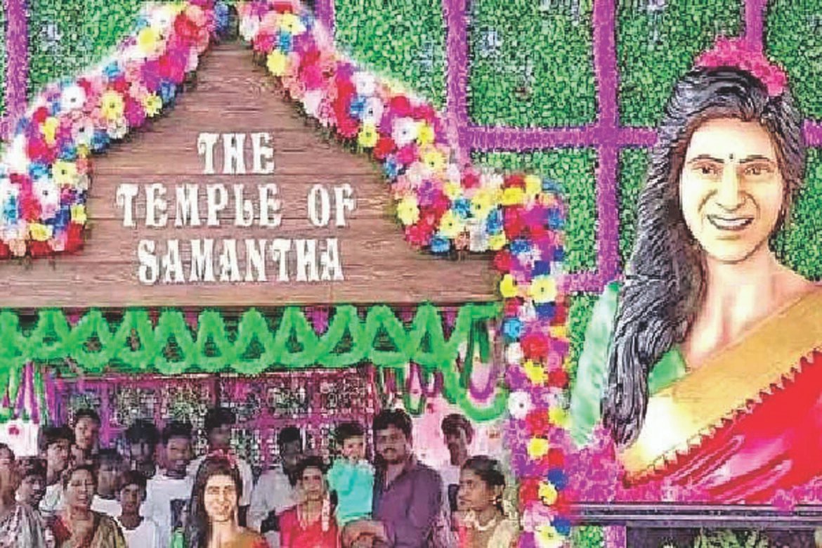 samantha