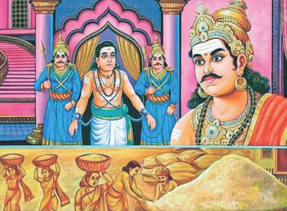 இடங்கழி நாயனார்- சிவபெருமானின் அற்புத பக்தர்