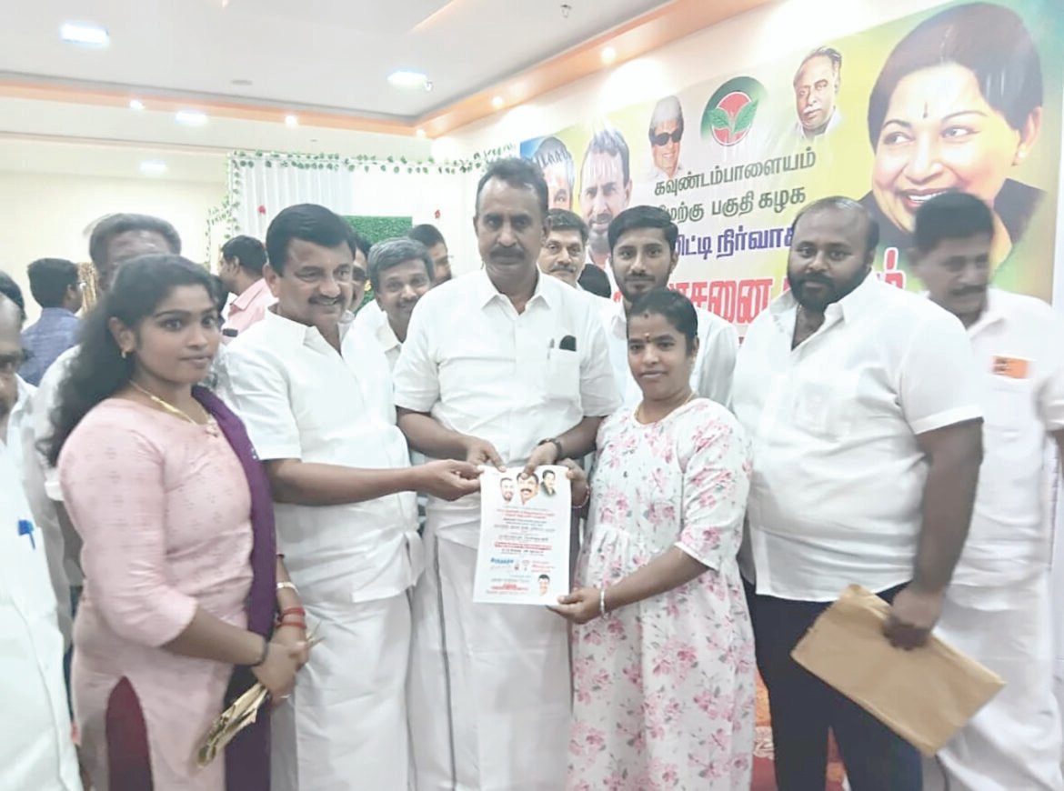 எடப்பாடி பழனிச்சாமியின் பிறந்தநாளை முன்னிட்டு இரத்ததான முகாம்