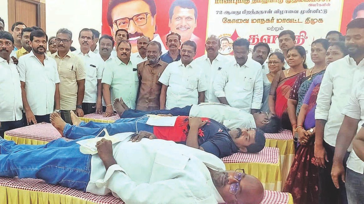 blood donation