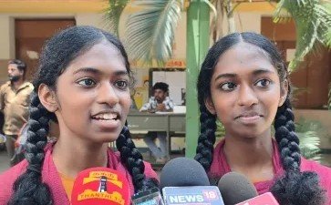 10ஆம் வகுப்பு தேர்வில் ஒரே மதிப்பெண் எடுத்த கோவை இரட்டை சகோதரிகள்