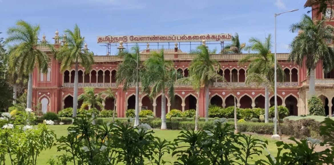 தமிழ்நாடு வேளாண்மை பல்கலைக்கழகத்தின் பட்டயப் படிப்புகளுக்கு விண்ணப்பிப்பதற்கான தேதி நீட்டிப்பு