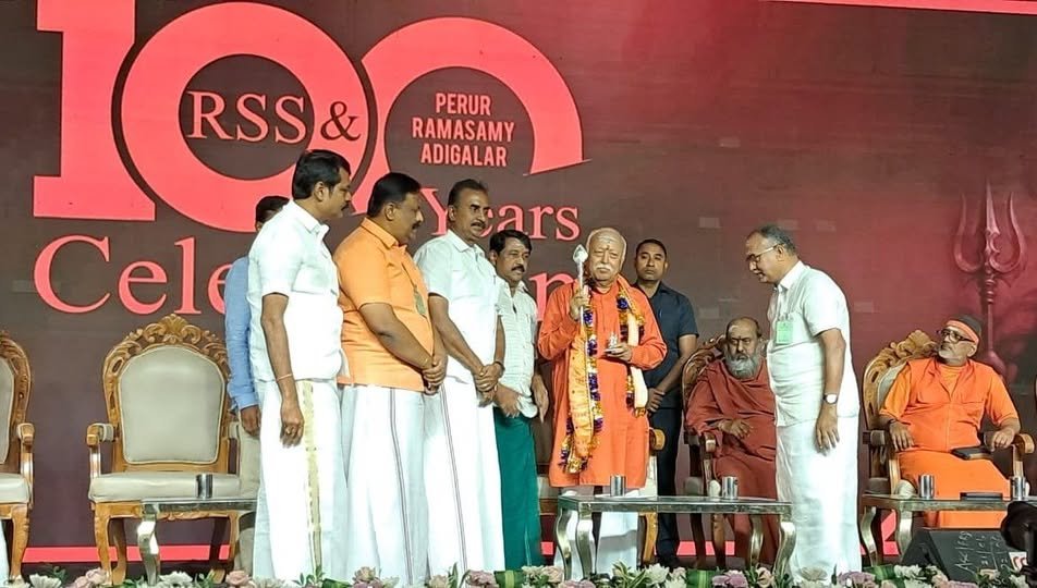பேரூர் ஆதீனத்தில் பாரம்பரிய சிவவேள்வி பூஜை