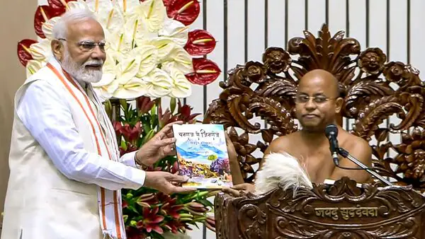 PM Modi Unveils Stamps & Coins Honouring Acharya Vidyanand Maharaj