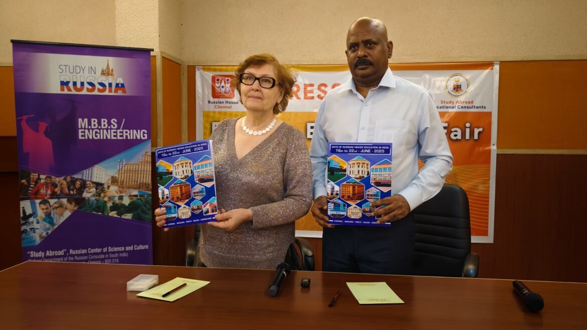 கோவையில் ஜூன் 16-ஆம் தேதி அகில இந்திய ரஷ்ய கல்விக் கண்காட்சியின் இரண்டாம் பதிப்பு நடைபெறுகிறது