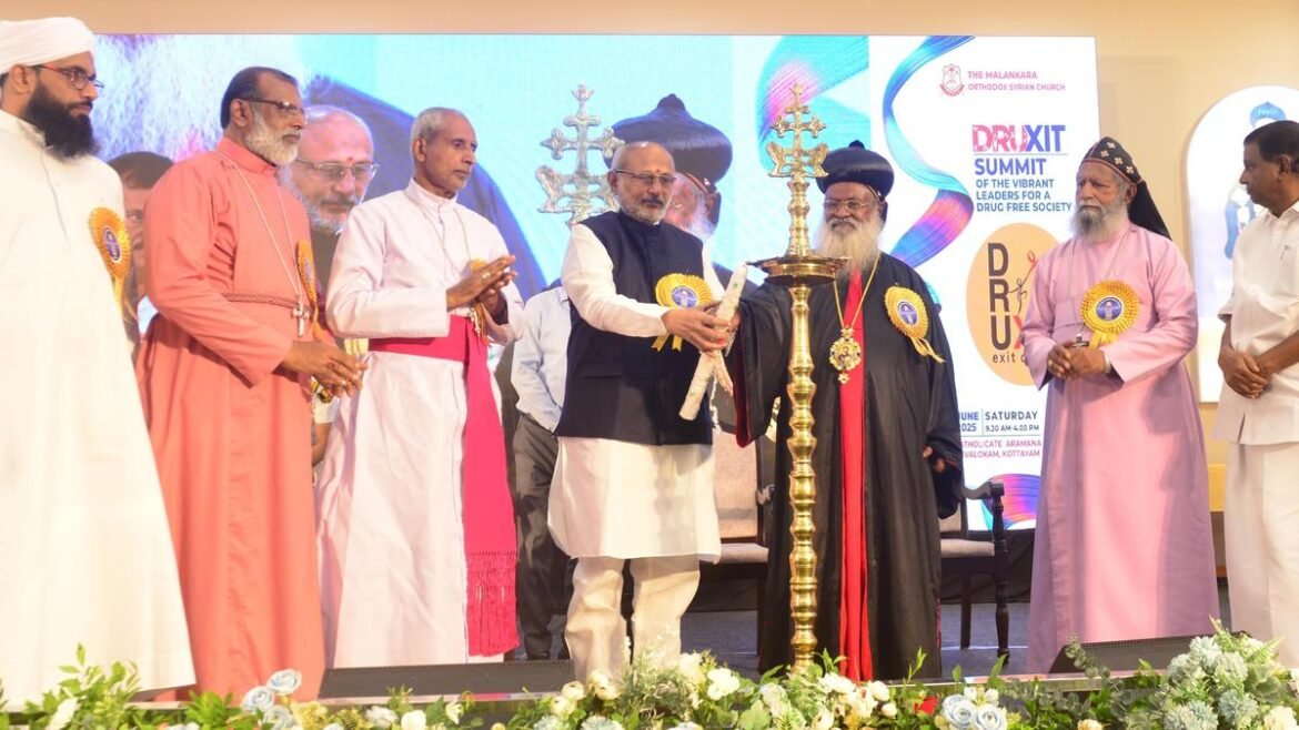 கோட்டயத்தில் நடைபெற்ற ‘ட்ரக்ஸிட்’ விழிப்புணர்வு