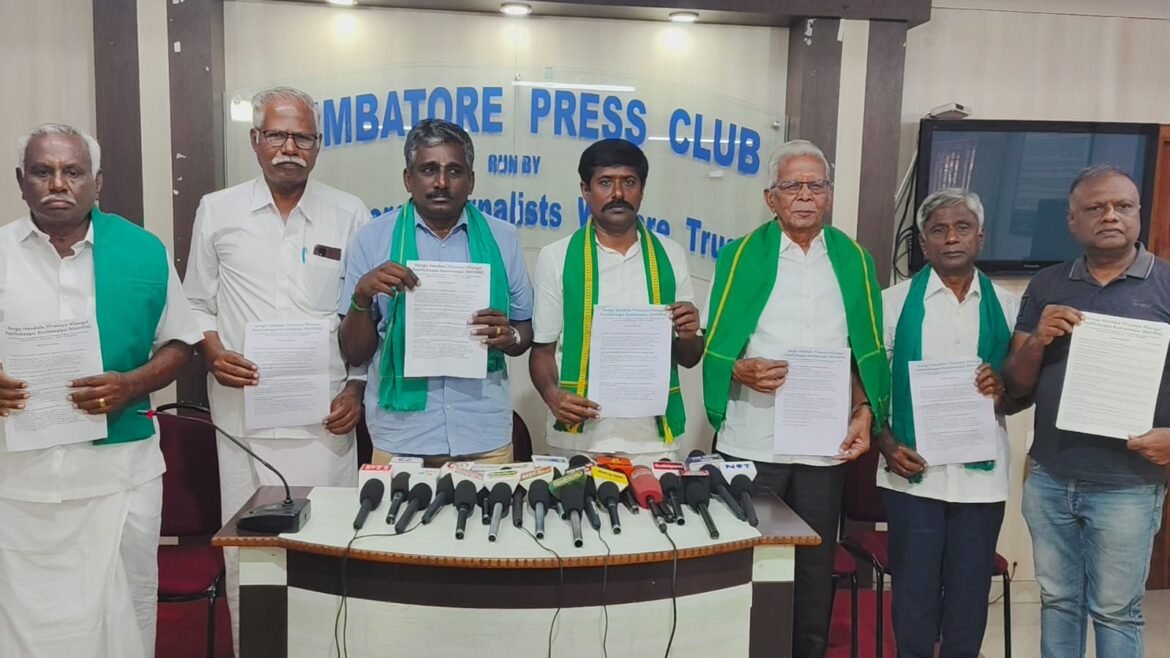 ‘கோவை-சக்தி பசுமை வழிசாலை திட்டத்திற்கு எதிர்ப்பு!’; கொங்கு மண்டல விவசாய நிலங்கள் பாதுகாப்பு கூட்டமை அறிவிப்பு