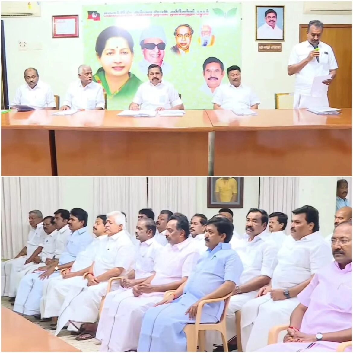 சட்டமன்றத் தேர்தல் பணிகள் குறித்து ஆலோசனை