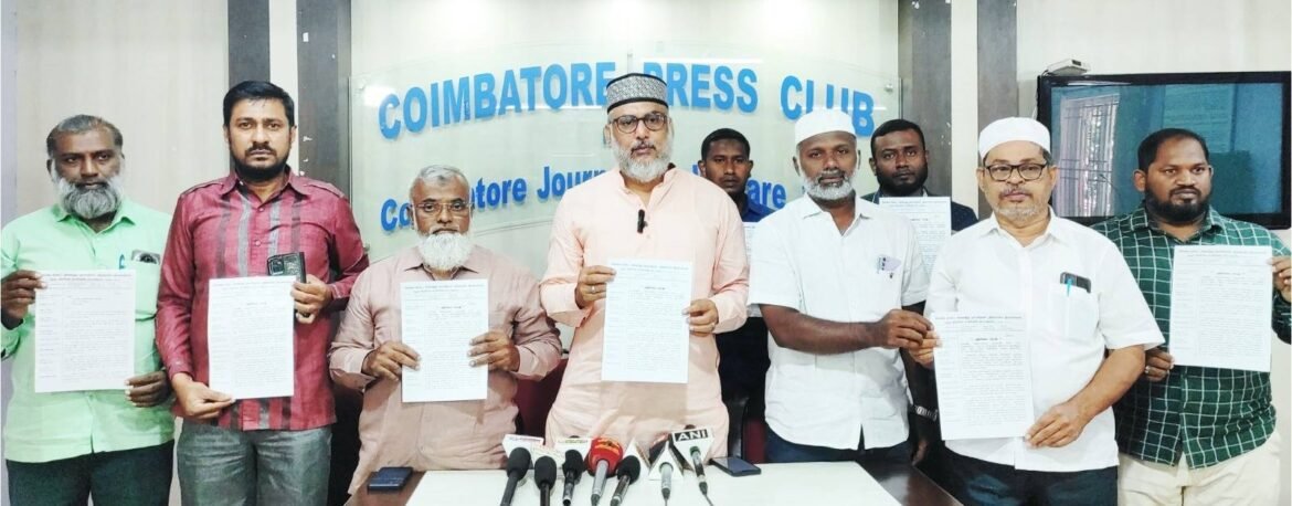 NIA ஒழுங்குகள் எதிர்ப்பு – பத்திரிக்கையாளர் சந்திப்பு