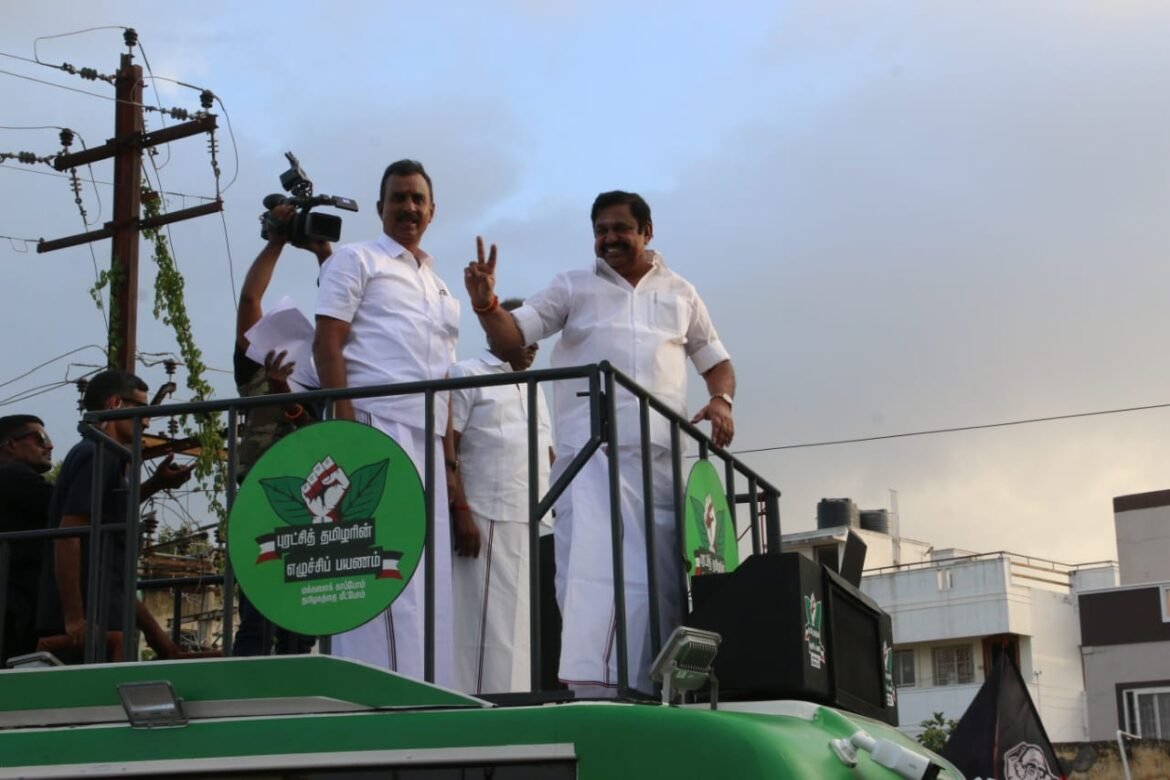 கோவையில் எடப்பாடியார் பிரச்சாரம்