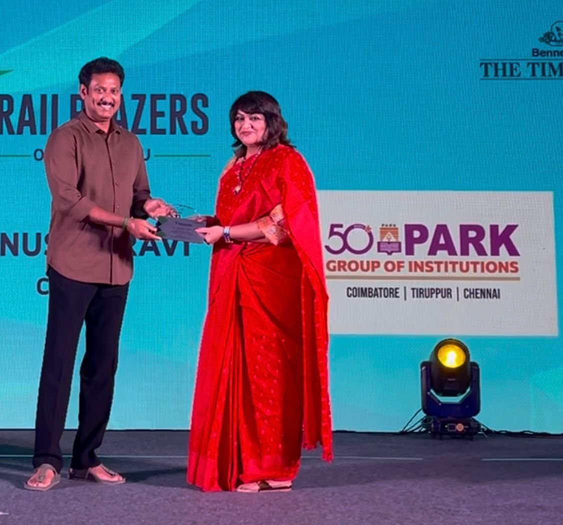 பார்க் கல்விக் குழுமத்திற்கு டிரையல் பிளேசர்ஸ் விருது!