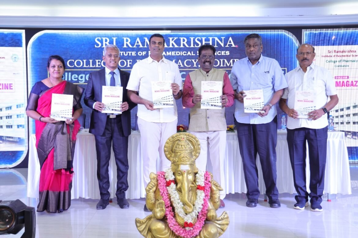 ஸ்ரீ ராமகிருஷ்ணா மருந்தியல் கல்லூரியில் கல்லூரி நாள் மற்றும் கலை விழா