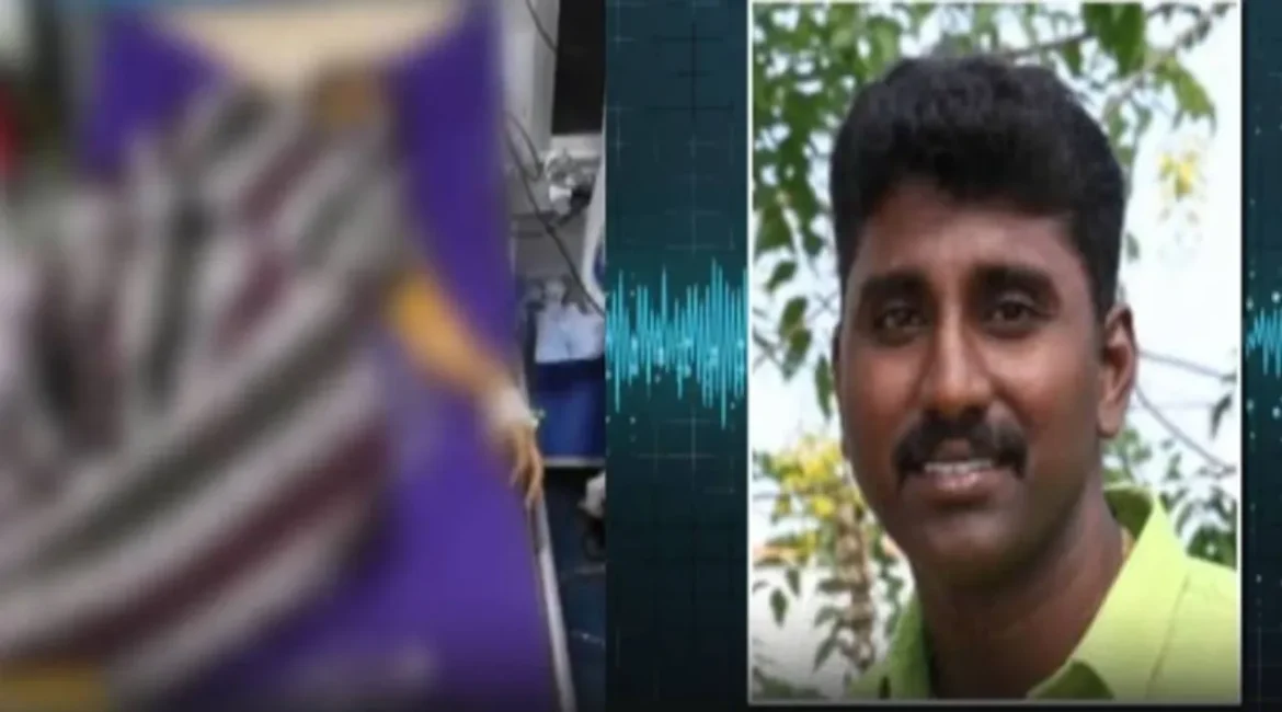 வரதட்ணை கொடுமை..! போலீஸ் அதிகாரி மீது மனைவி பரபரப்பு புகார்