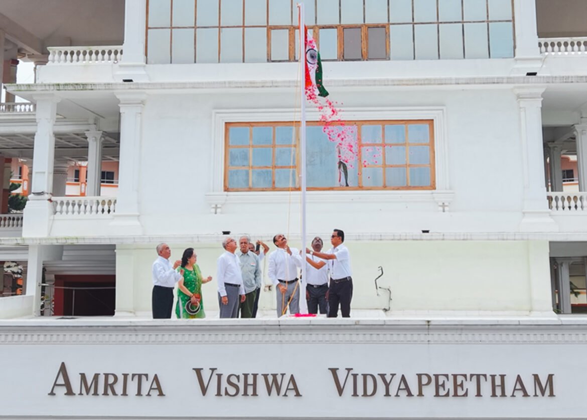 79th Independence Day celebrated at Amrita Vishwa Vidhyapeetam