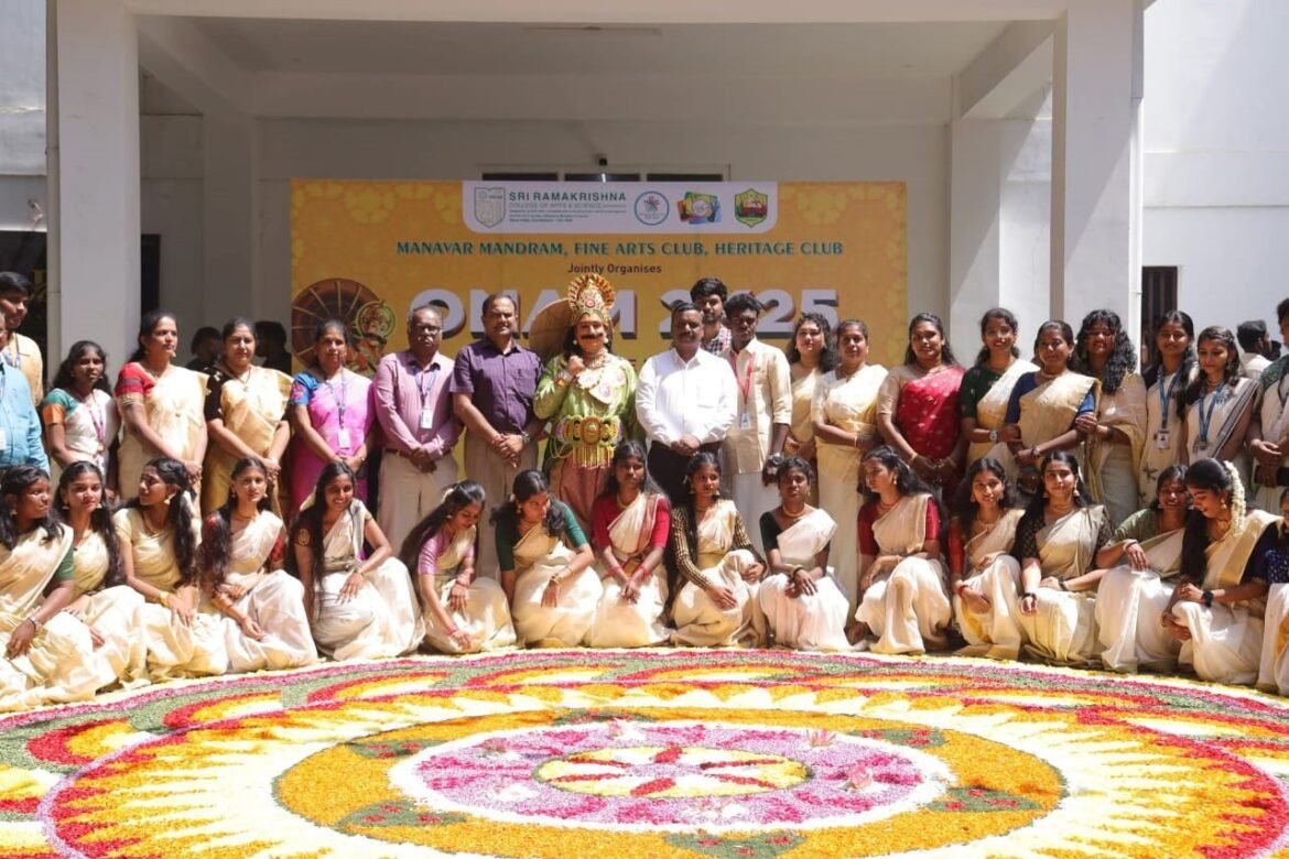 கோவையில் களைகட்டிய ஓணம் பண்டிகை கொண்டாட்டம்