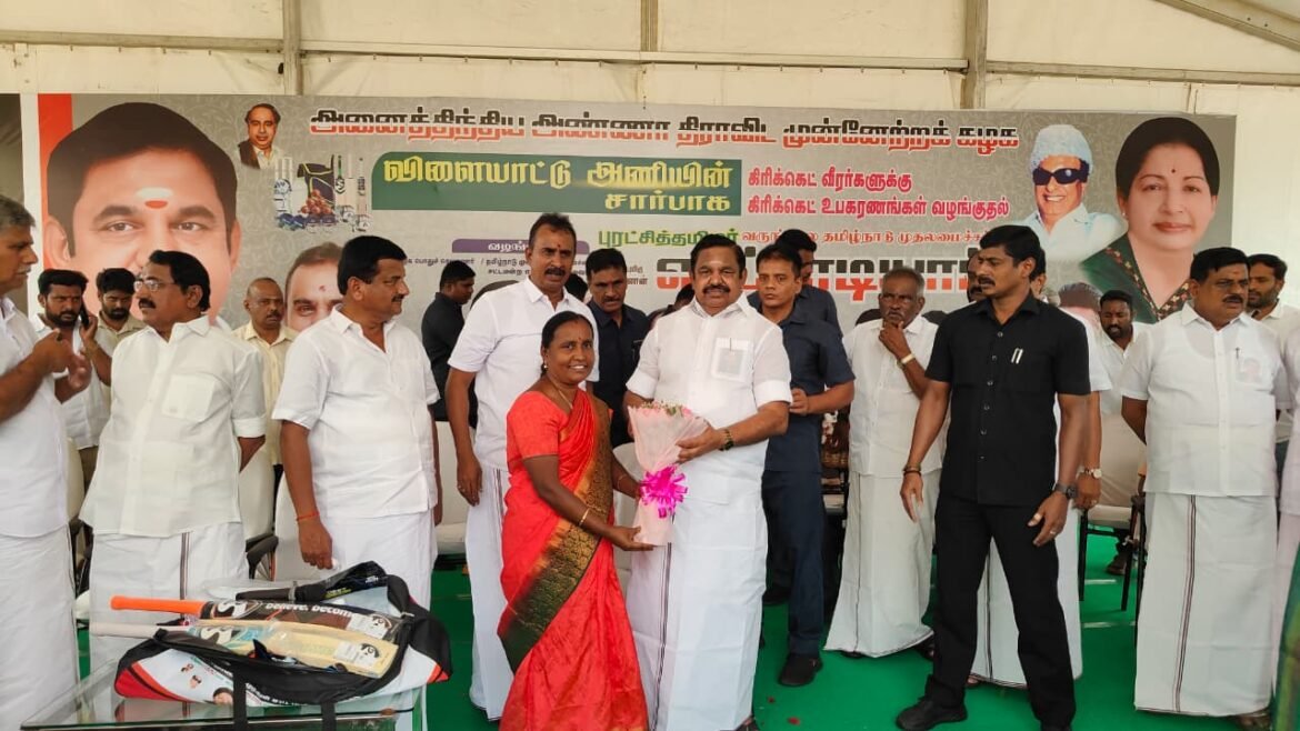 கோவையில் அதிமுக விளையாட்டு அணி நிகழ்ச்சி