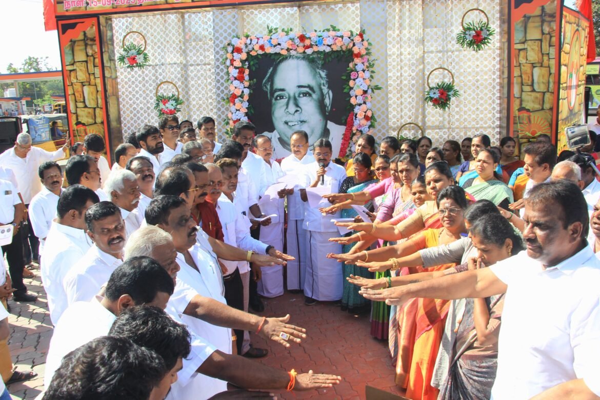 பேரறிஞர் அண்ணா அவர்களின் 117 வது பிறந்த நாள் – திமுகவினர் அஞ்சலி