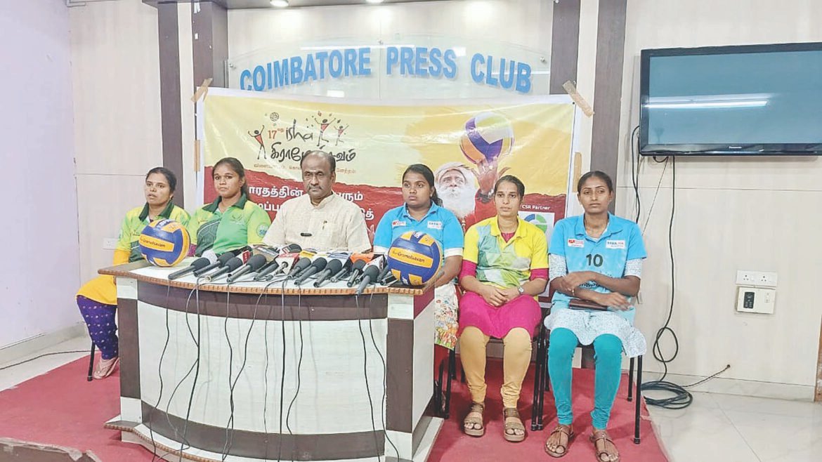 சத்குரு முன்னிலையில் ஈஷா கிராமோத்சவம் இறுதிப் போட்டிகள் – மத்திய விளையாட்டுத்துறை அமைச்சர் பங்கேற்பு