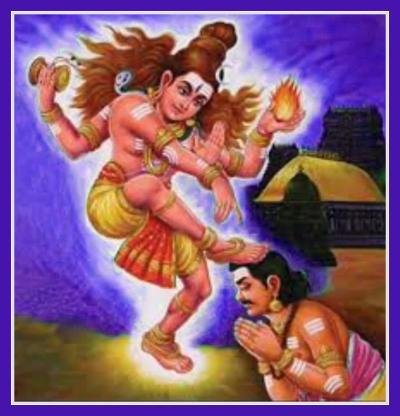 அறுபத்து மூன்று நாயன்மார்களில் சிறந்து விளங்கிய கூற்றுவ நாயனார்