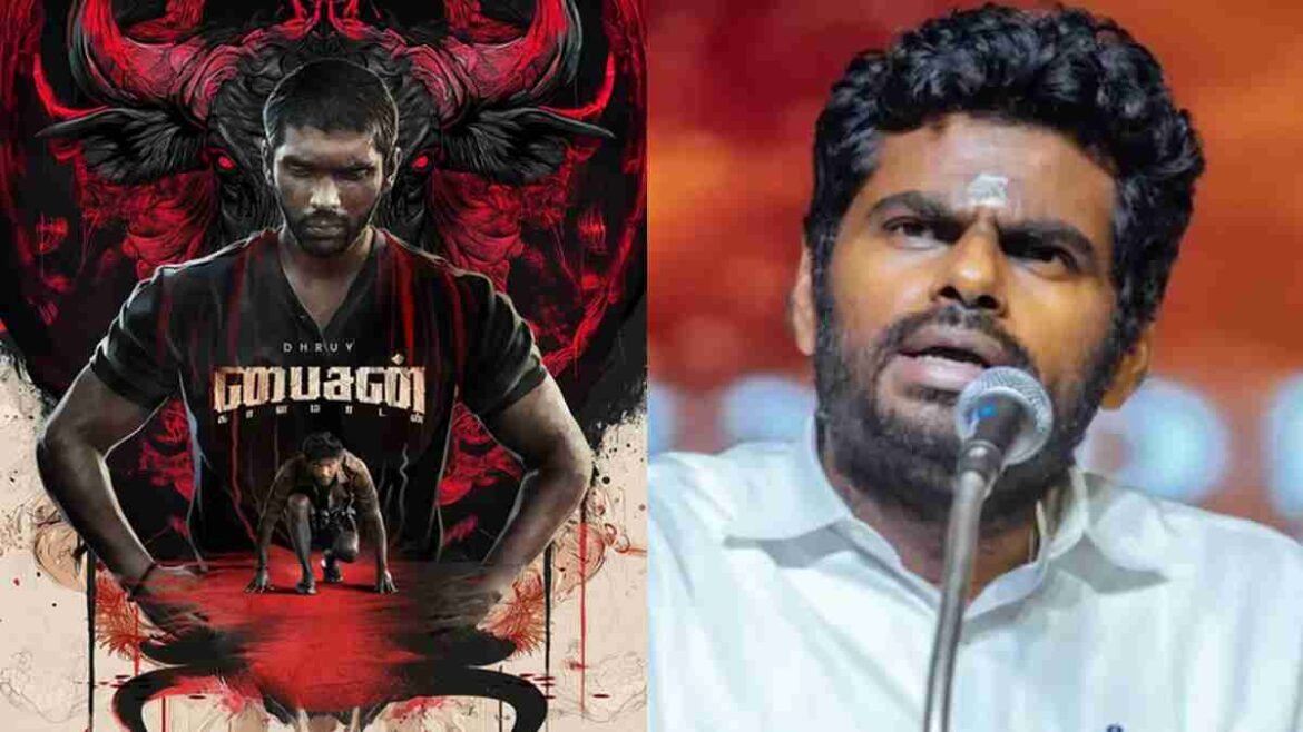 பைசன் படத்தை பாராட்டிய அண்ணாமலை ; பின்னணி என்ன?