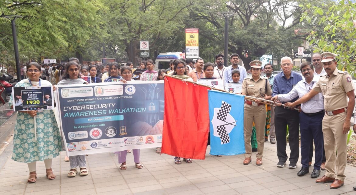 ஸ்ரீ ராமகிருஷ்ணா பொறியியல் கல்லூரி சார்பில் சைபர் பாதுகாப்பு விழிப்புணர்வு நடைப்பயணம்