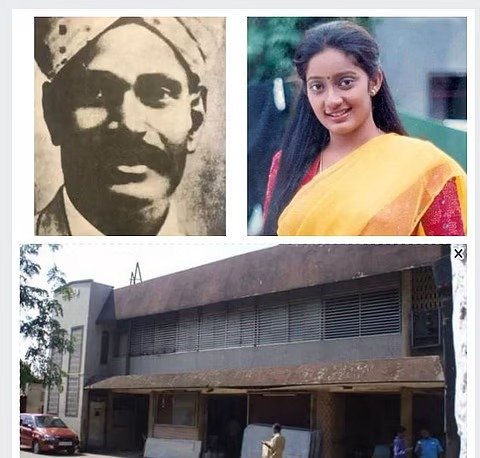 சென்னையில் முதல் தியேட்டரை கட்டியவர் நடிகை கனகாவின் கொள்ளுத் தாத்தா