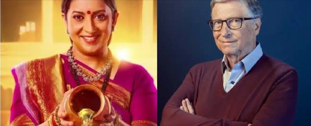 இந்திய டி.வி. சீரியலில் கேமியோ ரோலில் பில் கேட்ஸ்! ஸ்மிருதி இரானியுடன் திரைபங்கிடும் தொழில்நுட்ப மாமேதை