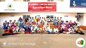 யுனைடெட் முதியோர் இல்லத்தில் முப்பெரும் விழா கொண்டாட்டங்கள்