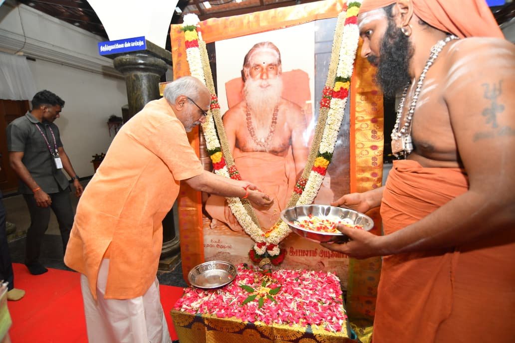 பேரூர் ஆதீனம் நூற்றாண்டு விழாவில் கலந்து கொண்ட துணை குடியரசுத் தலைவர் சி.பி. ராதாகிருஷ்ணன்