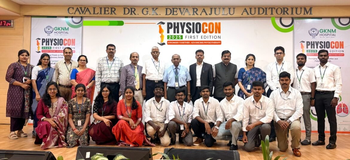ஜி.கே.என்.எம் மருத்துவமனையில் பிசியோகான் 2025  ஒருநாள் உடலியக்க சிகிச்சை மாநாடு  