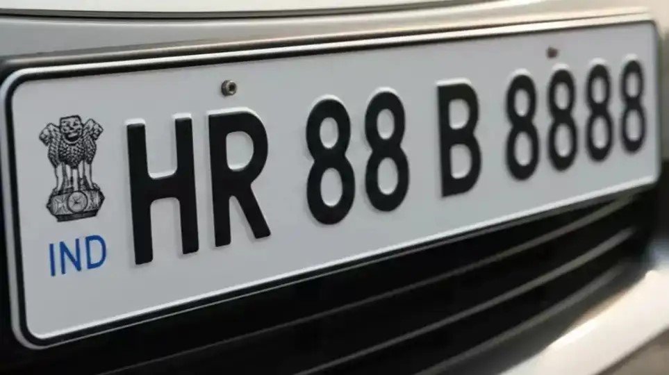 மீண்டும் ஏலத்திற்கு வந்த HR88B8888