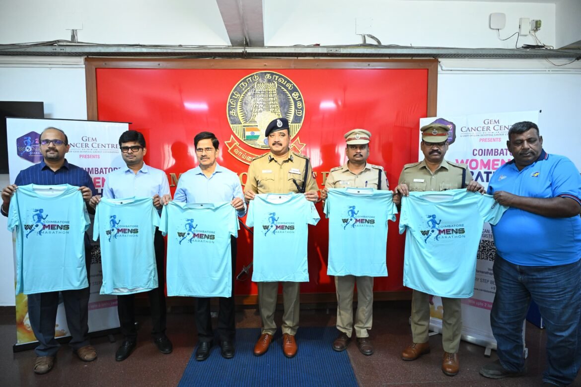 பிப்ரவரி 22ல் ஜெம் அறக்கட்டளையின் கோவை மகளிர் மாரத்தான் 3வது பதிப்பு