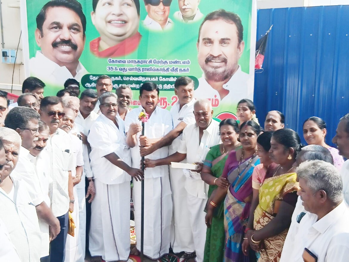 ​மழைநீர் வடிகால் அமைக்கும் பணிகளை துவக்கி வைத்தார் சட்டமன்ற உறுப்பினர் பி.ஆர்.ஜி.அருண்குமார்
