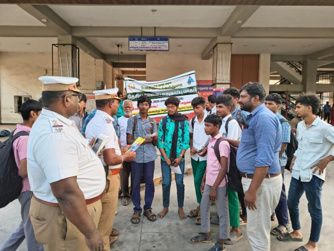 சாலை பாதுகாப்பு விழிப்புணர்வு