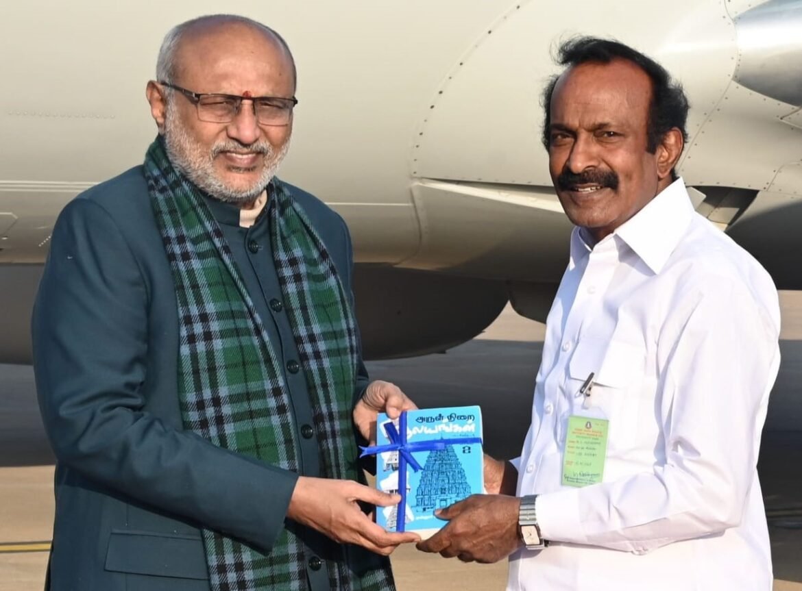 இந்திய குடியரசு துணை தலைவர் சி.பி.ராதாகிருஷ்ணனை கோவை வருகை