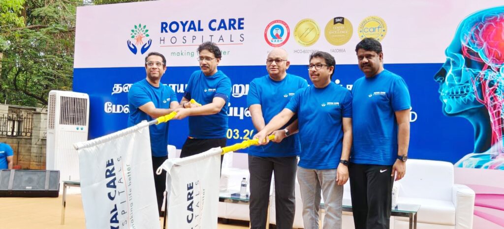 ​ராயல் கேர் சூப்பர் ஸ்பெஷாலிட்டி மருத்துவமனை சார்பில் விழிப்புணர்வு வாக்கத்தான்