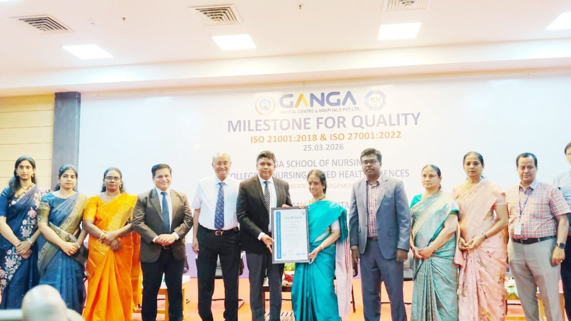 கங்கா நர்சிங் அன்ட் அலைடு ஹெல்த் சயின்சஸ் கல்லூரிக்கு ஐஎஸ்ஓ சான்றிதழ்