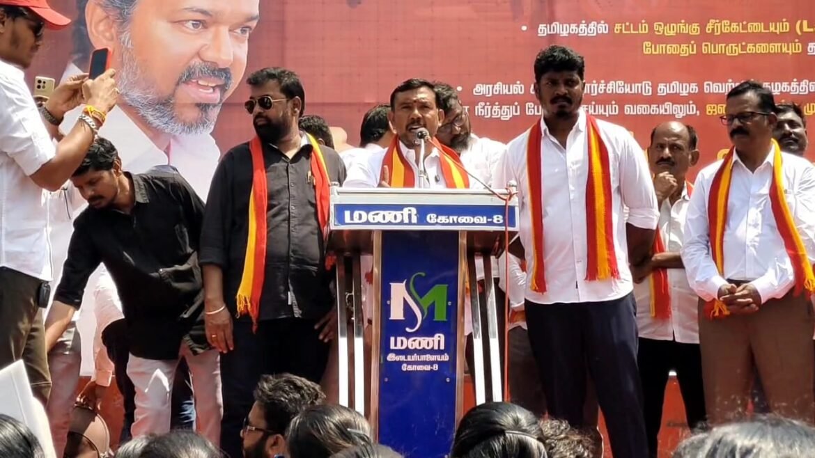 சாதிவாரி கணக்கெடுப்பு கோரி கோவையில் தமிழக வெற்றி கழகம் ஆர்ப்பாட்டம்