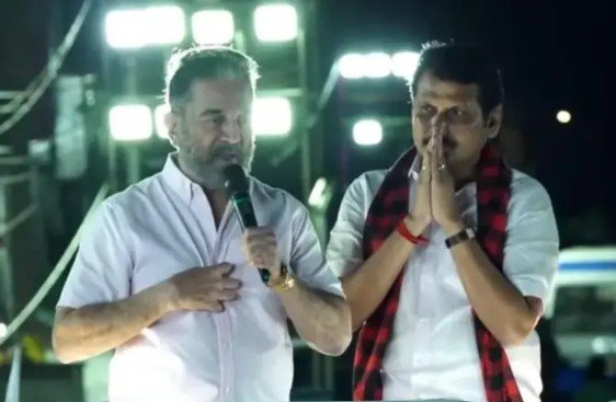 எனக்குக் கிடைத்த வாக்குகள் அவருக்கும் கிடைக்கும் – கோவை தெற்கில் செந்தில் பாலாஜிக்கு ஆதரவாக கமல்ஹாசன் பிரசாரம்