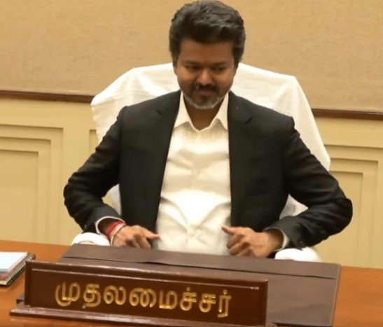 முதல்வர் நாற்காலியில் விஜய்……